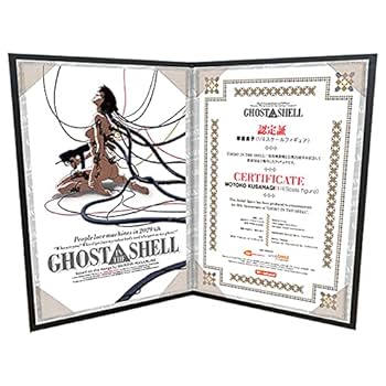 Ghost in the shell 攻殻機動隊 草薙素子 With Fans! GHOST IN THE SHELL / 攻殻機動隊』より、草薙素子が「POP UP